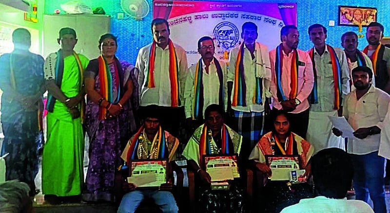 Photo from Prajavani