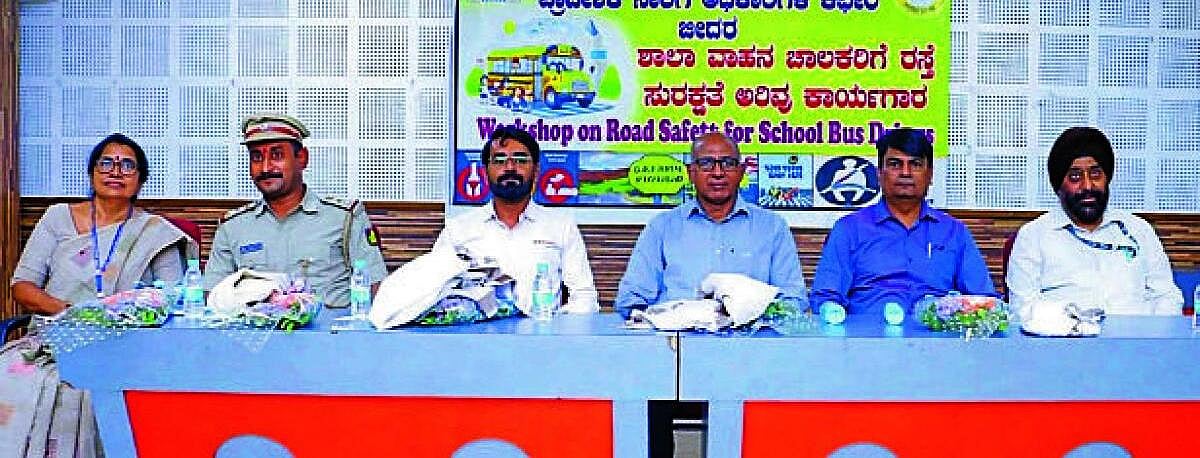 ಬೀದರ್ | ಶಾಲಾ ವಾಹನಗಳಲ್ಲಿ ‘ಕೇರ್ ಟೇಕರ್’ ಕಡ್ಡಾಯ