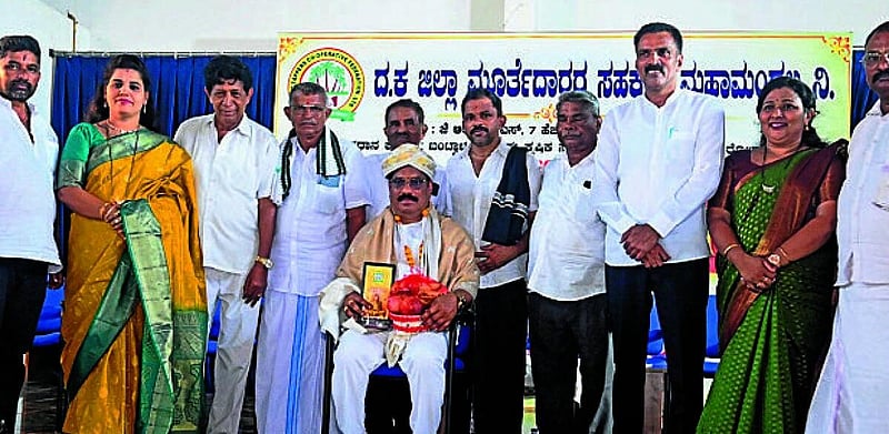 Photo from Prajavani