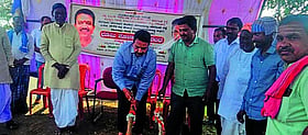Photo: Prajavani