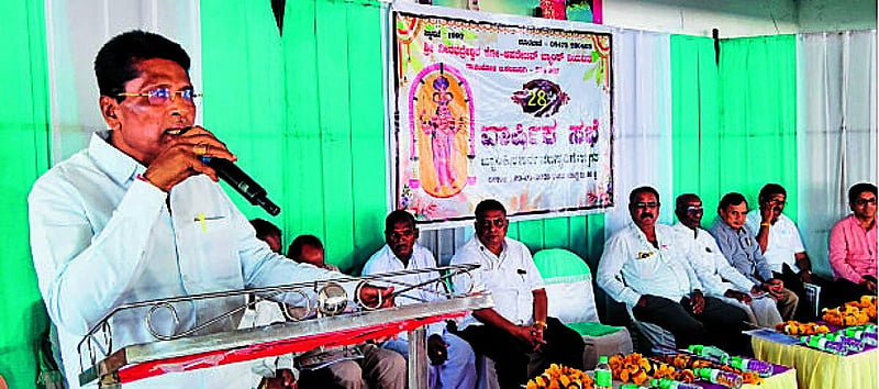 Photo from Prajavani