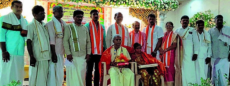 Photo from Prajavani