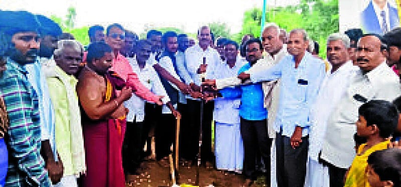 Photo from Prajavani
