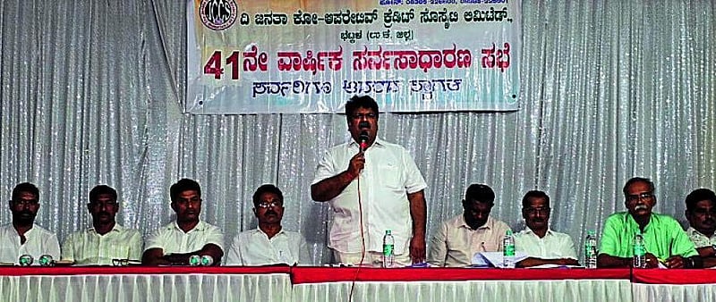 Photo from Prajavani