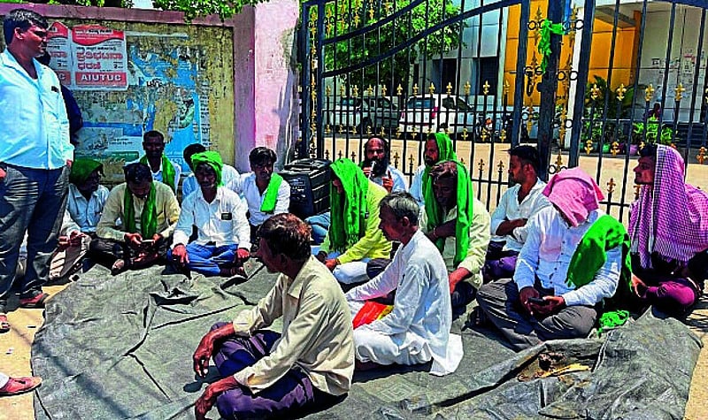 Photo from Prajavani