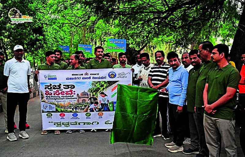 Photo from Prajavani