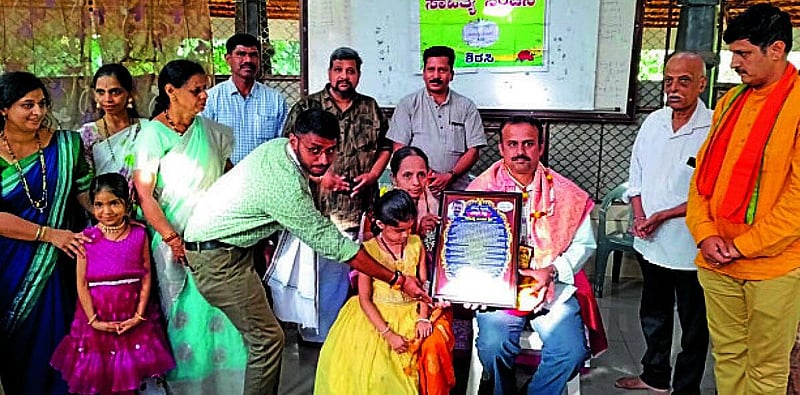Photo from Prajavani