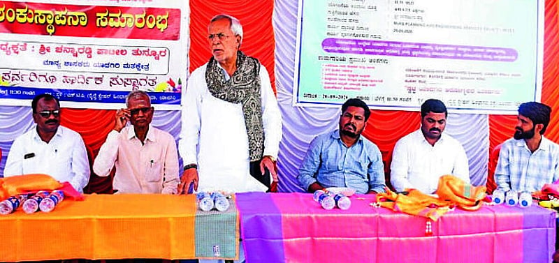 Photo from Prajavani