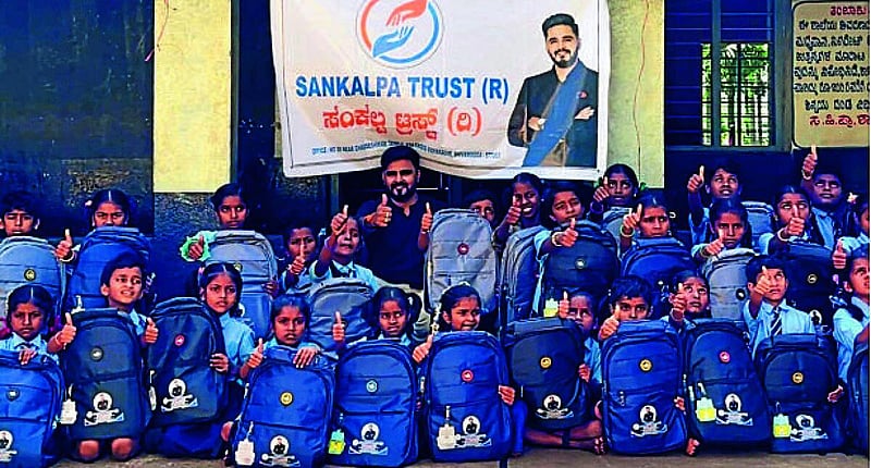 Photo from Prajavani