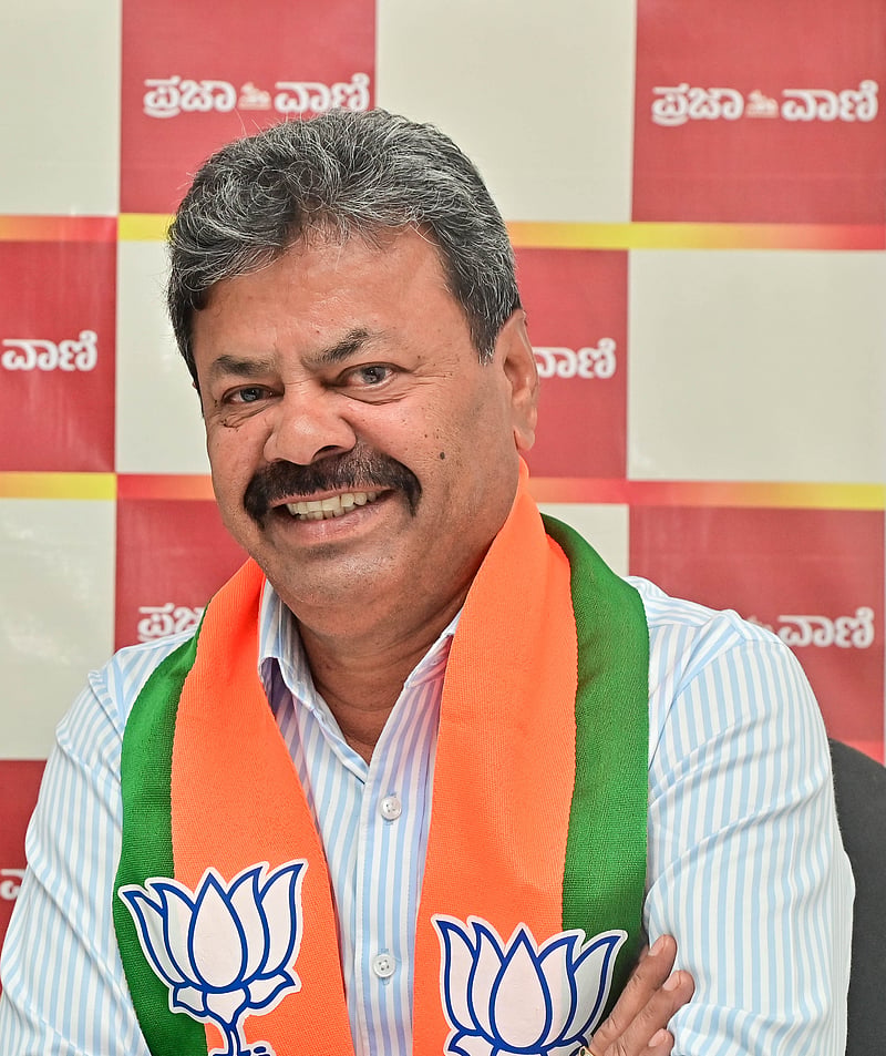 Photo from Prajavani