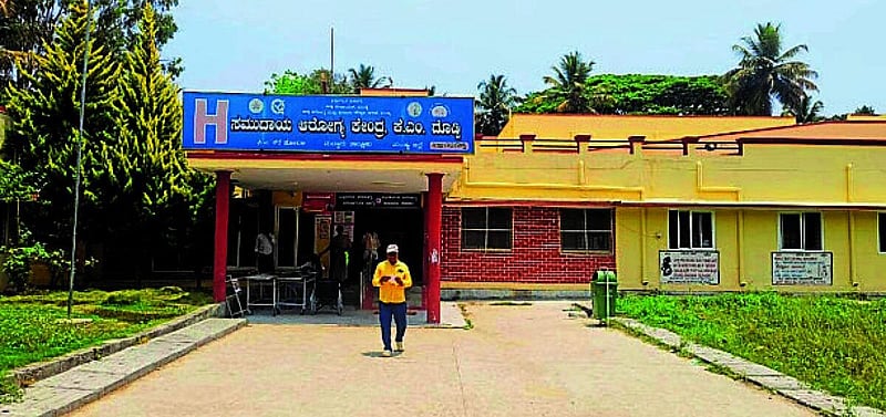 Photo from Prajavani