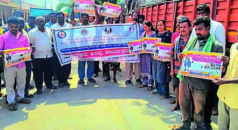 Photo from Prajavani