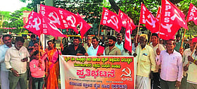 Photo: Prajavani