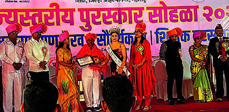 Photo from Prajavani