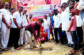 Photo: Prajavani