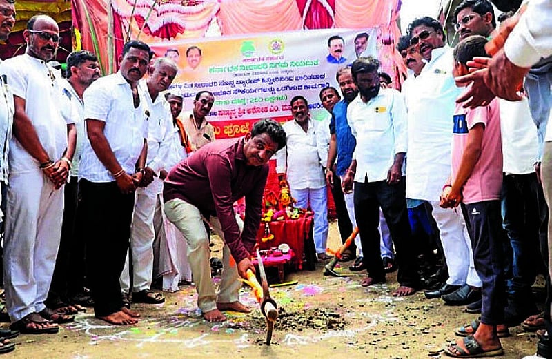 Photo from Prajavani