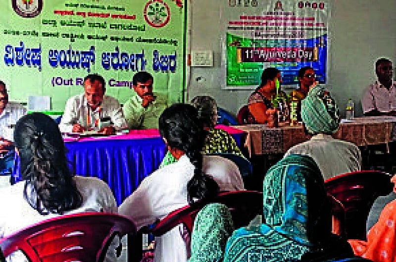 Photo from Prajavani
