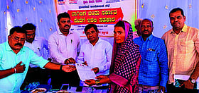 Photo: Prajavani