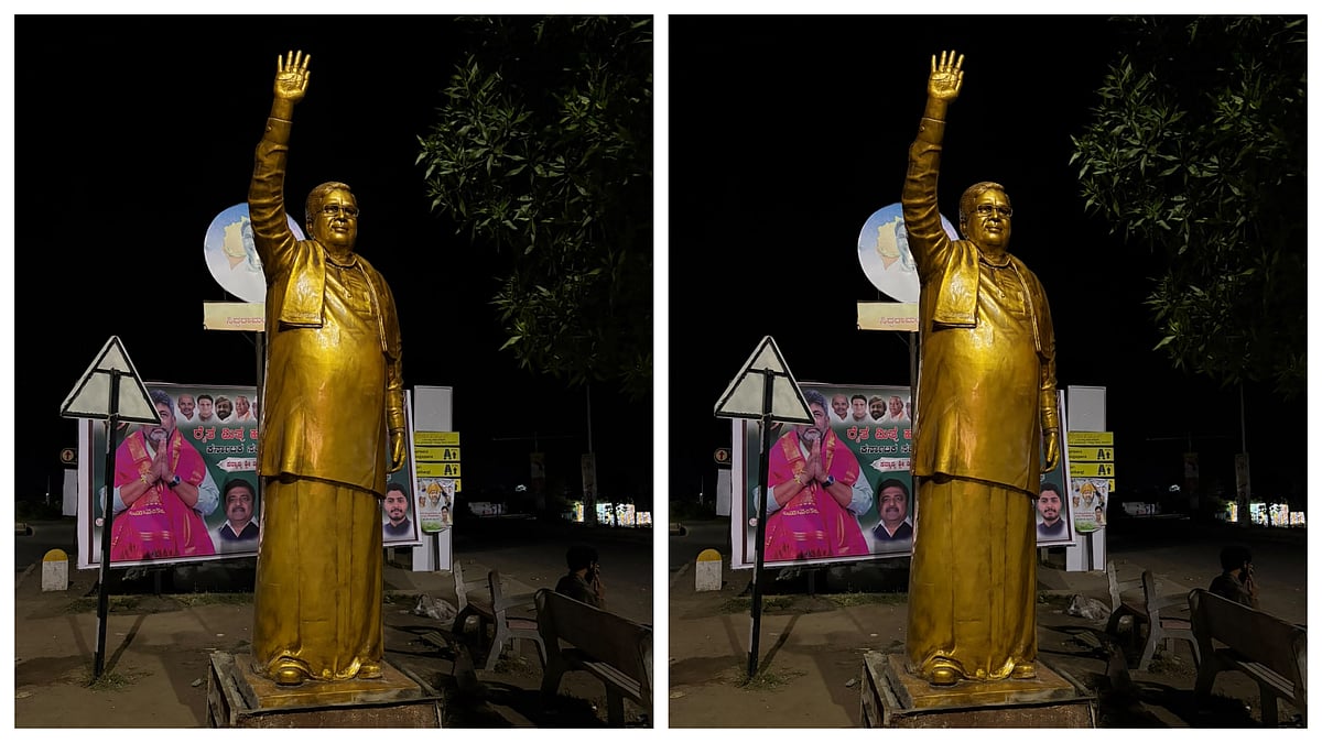 ಪ್ರತಿಮೆ ತೆರವುಗೊಳಿಸಿ ಸಿದ್ದರಾಮಯ್ಯಗೆ ಅವಮಾನ: ಖಂಡನೆ