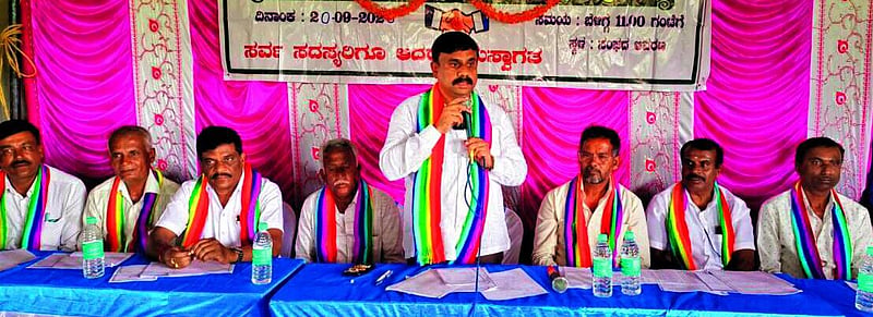 Photo from Prajavani