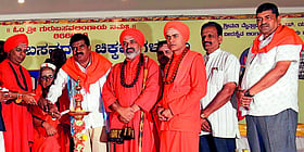 Photo: Prajavani