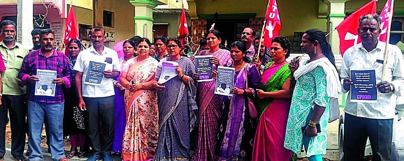 Photo from Prajavani