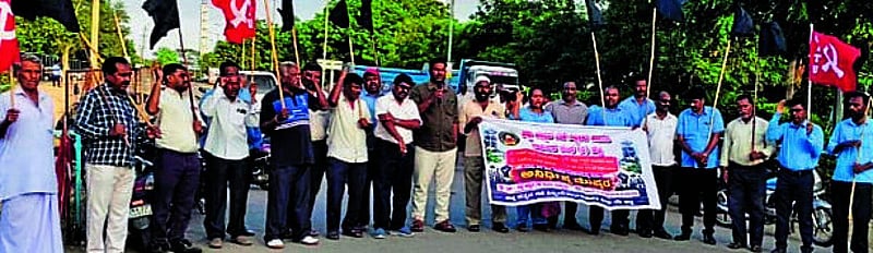 Photo from Prajavani