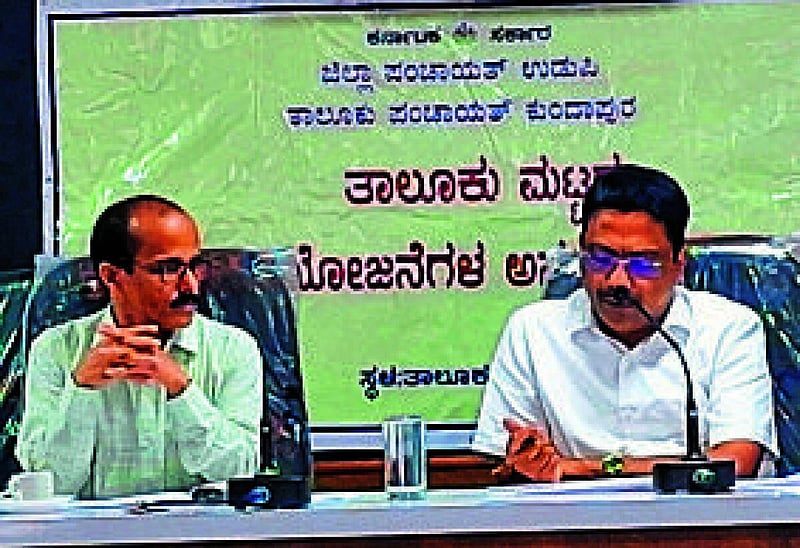 Photo from Prajavani