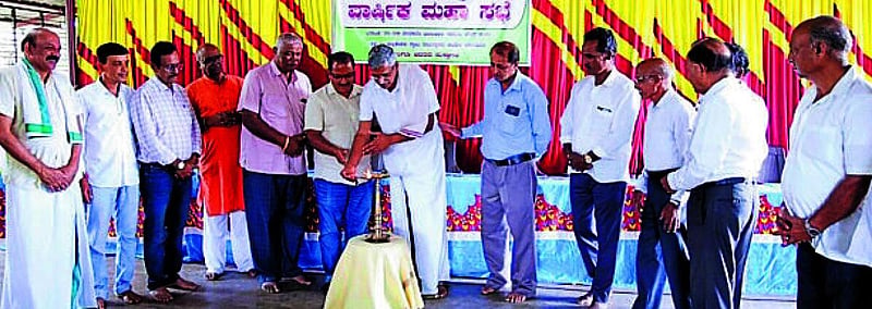 Photo from Prajavani