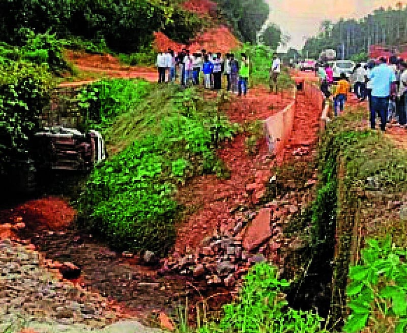 Photo from Prajavani
