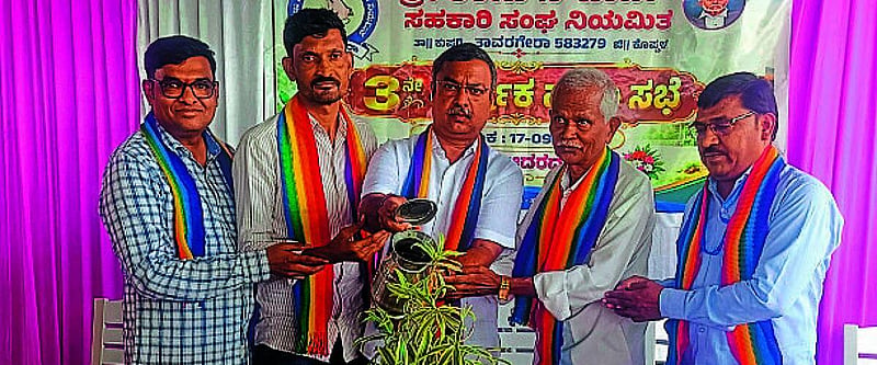 Photo from Prajavani