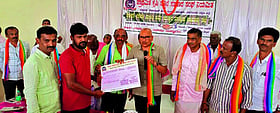 Photo: Prajavani