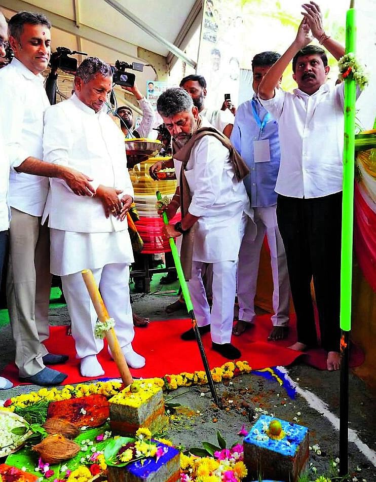 Photo from Prajavani