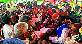 Photo: Prajavani