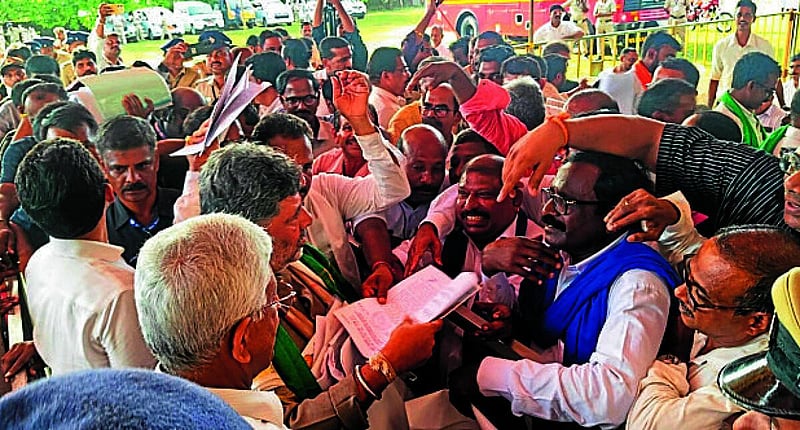Photo from Prajavani