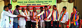 Photo: Prajavani