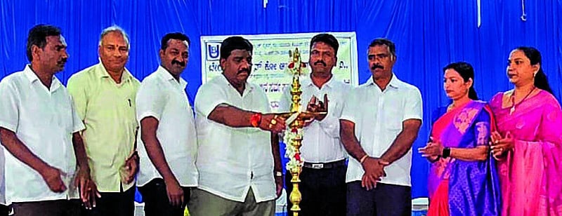Photo from Prajavani