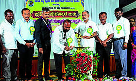 Photo: Prajavani