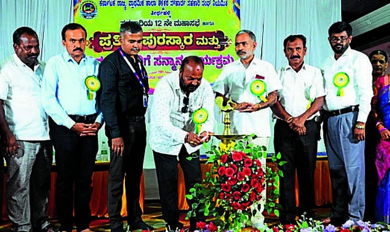 Photo from Prajavani