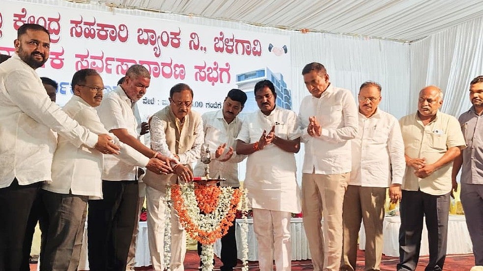 ಡಿಸಿಸಿ ಬ್ಯಾಂಕ್ 134 ಹುದ್ದೆಗಳ ನೇಮಕ ಶೀಘ್ರ: ಶಾಸಕ ಬಾಲಚಂದ್ರ ಜಾರಕಿಹೊಳಿ