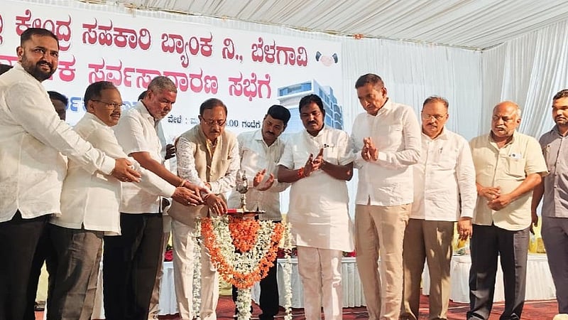 Photo from Prajavani