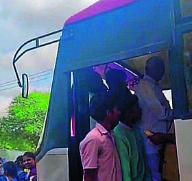 Photo: Prajavani