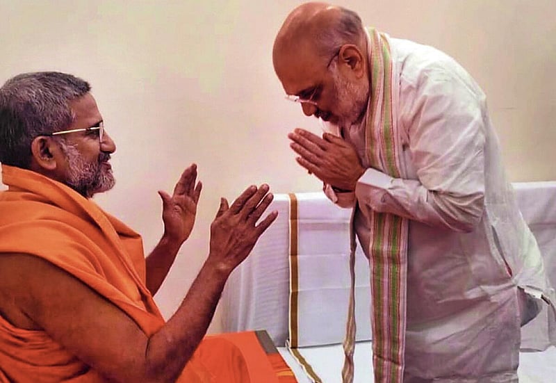 Photo from Prajavani