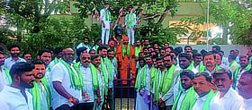 Photo: Prajavani