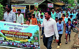 Photo: Prajavani