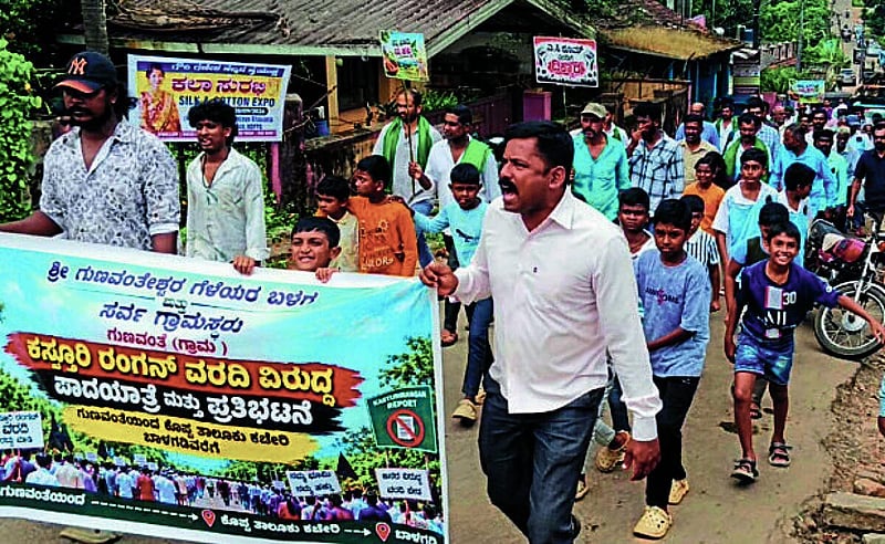 Photo from Prajavani