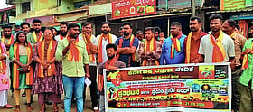 Photo: Prajavani