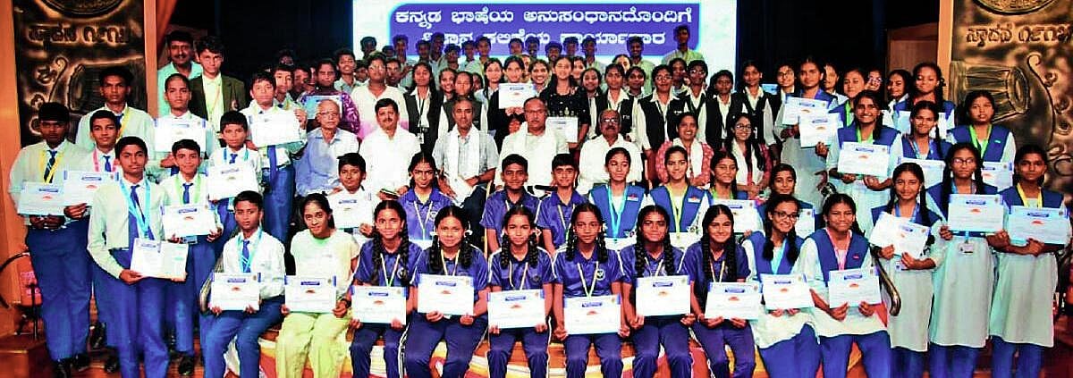 Global subjects should be accessible in Kannada, said M. Prakashamurthy