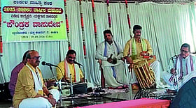 Photo: Prajavani