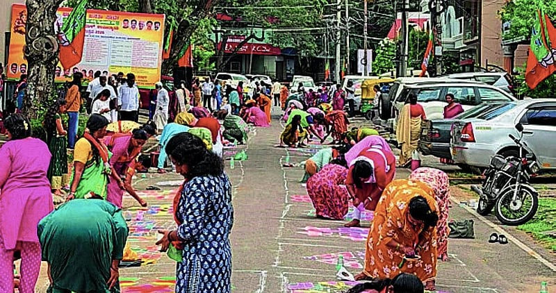 Photo from Prajavani